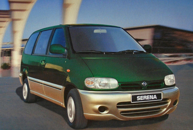 serena c23 eropa